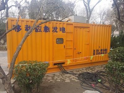 东安柴油发电机维修保养工作要做哪些